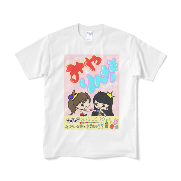 Tシャツ（短納期） - M - ホワイト
