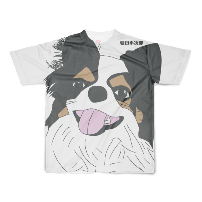 フルグラフィックTシャツ - S - 両面印刷