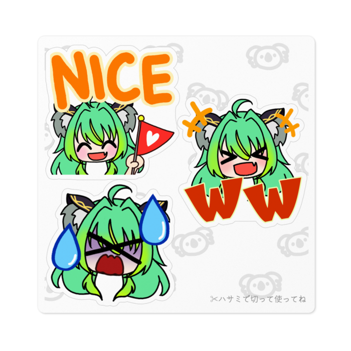 ステッカー - 100 x 100 (mm)