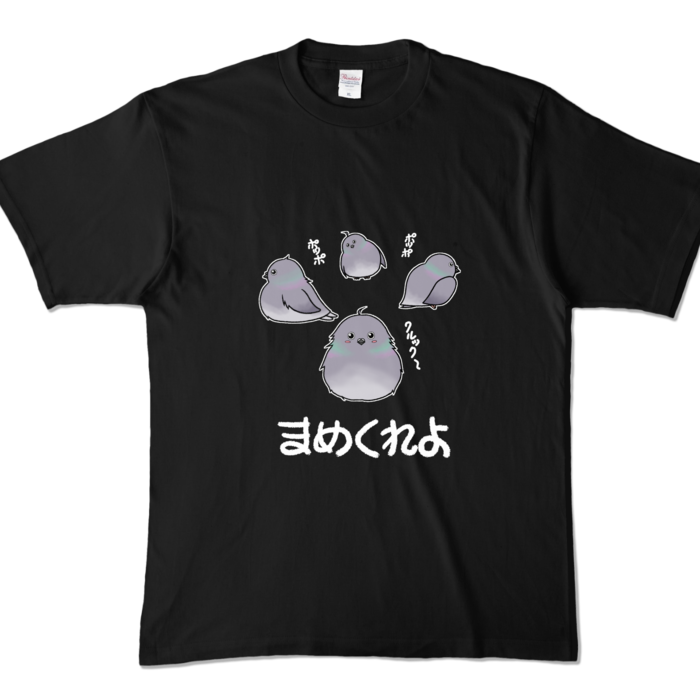 カラーTシャツ - XL - ブラック (濃色)