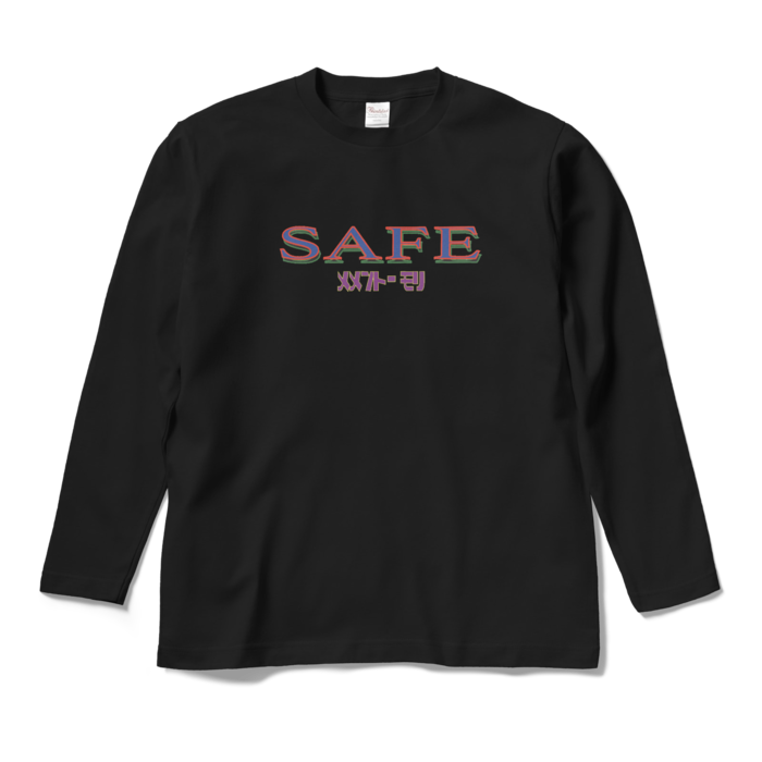 ロングスリーブTシャツ - M - ブラック