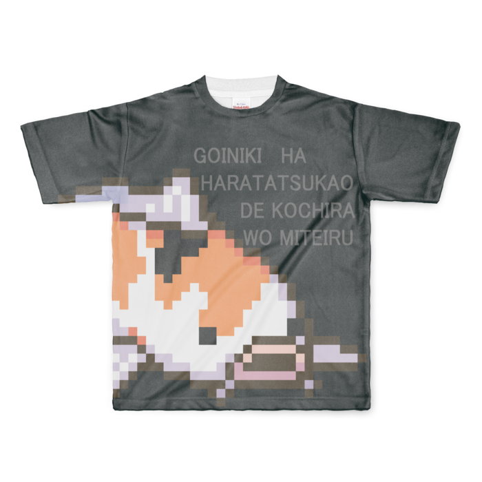 フルグラフィックTシャツ - L - 両面印刷