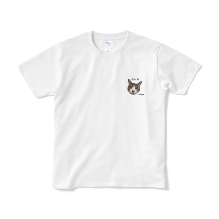 Tシャツ（短納期） - S - ホワイト