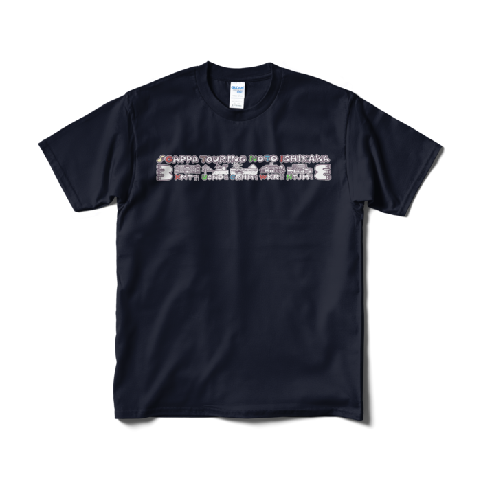 Tシャツ（短納期） - M - ネイビー