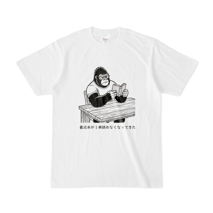 Tシャツ - S - 白