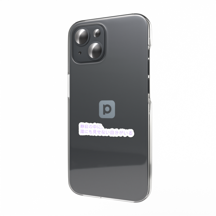 スマホステッカー - 縦