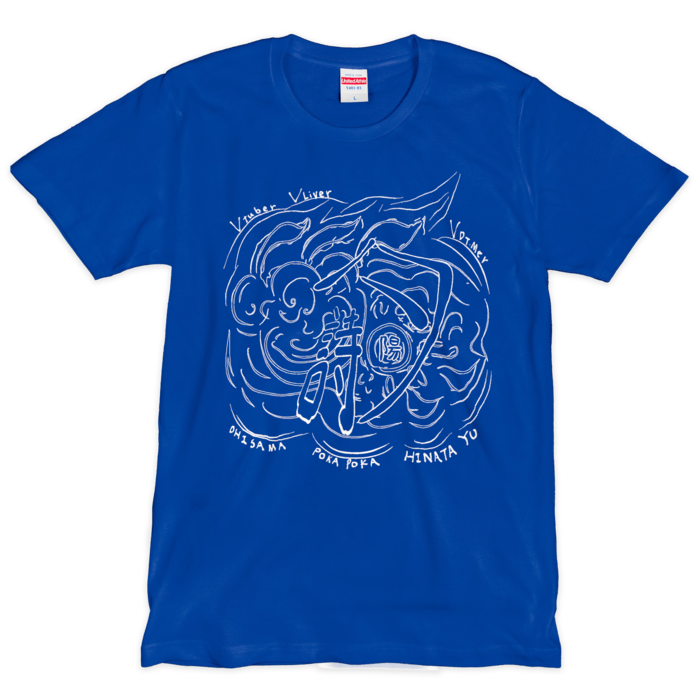 Tシャツ（青白） - L - 1色(2)