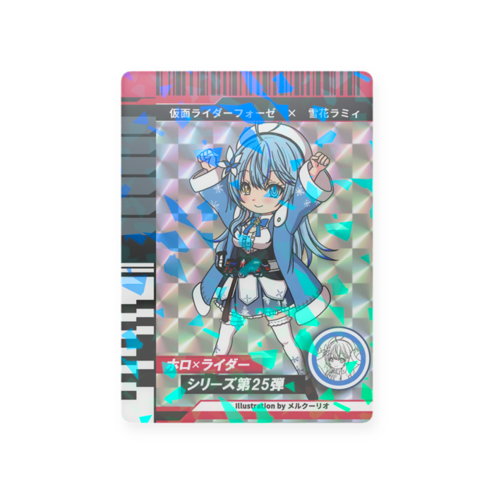 プラスチックカード - トレカ（63 × 88mm）