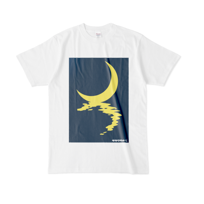 Tシャツ - L - 白