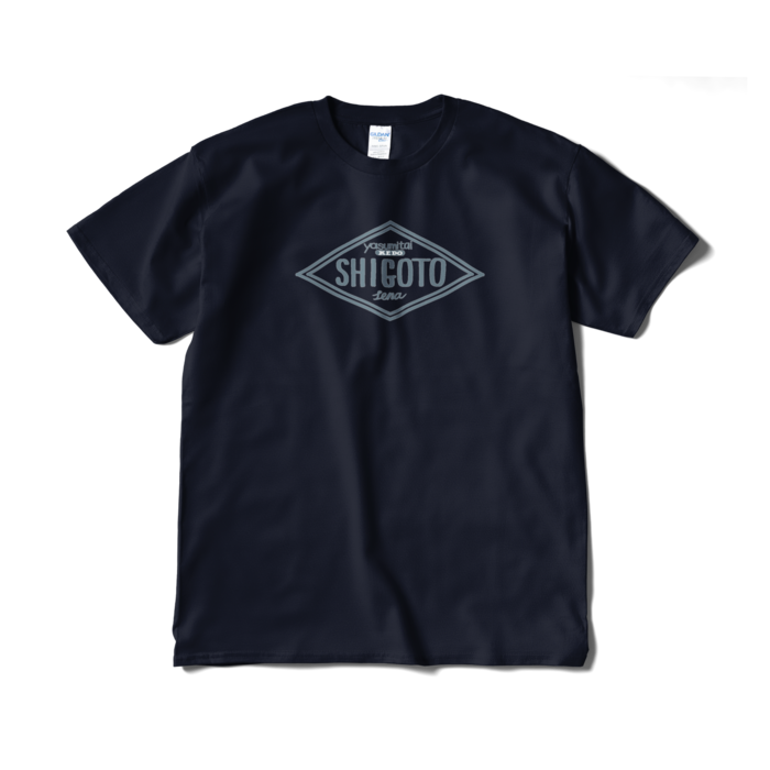Tシャツ(短納期) - XL - ネイビー