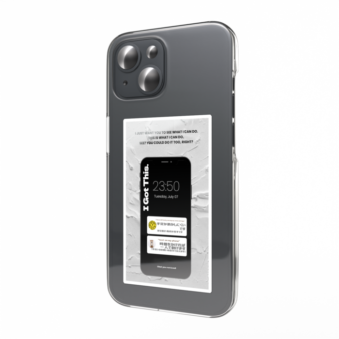 シンプルなやつ