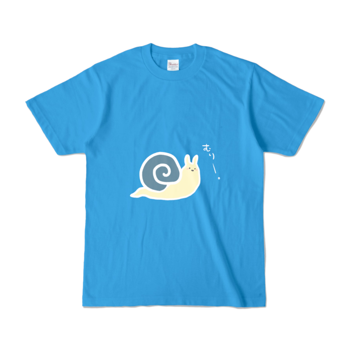 カラーTシャツ - S - ターコイズ (濃色)