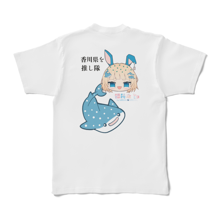Tシャツ - XL - 白