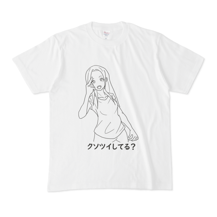 Tシャツ - M - 白