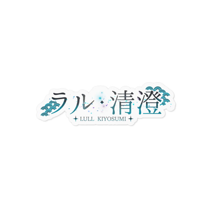 ステッカー - 100 x 100 (mm)