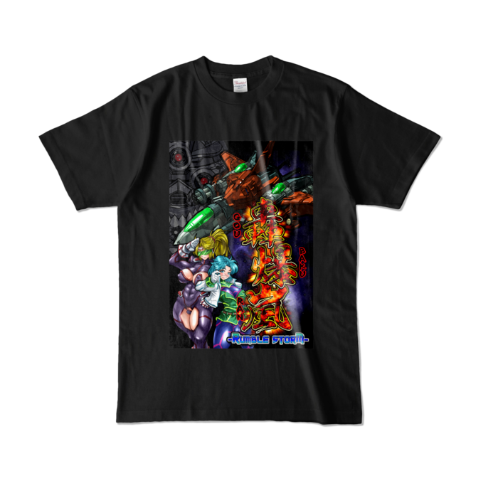 カラーTシャツ - L - ブラック (濃色)