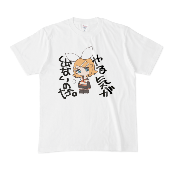 Tシャツ - M - 白
