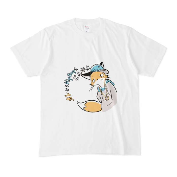 Tシャツ - M - 白