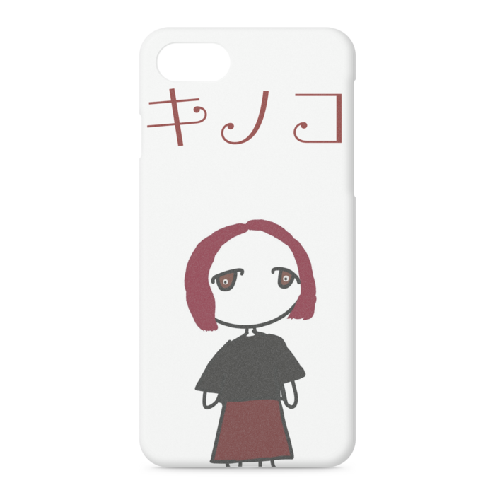iPhoneケース - iPhone 8 / 7 / SE2 - 正面印刷のみ