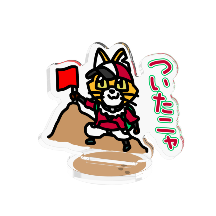 アクリルフィギュア - 50x50mm