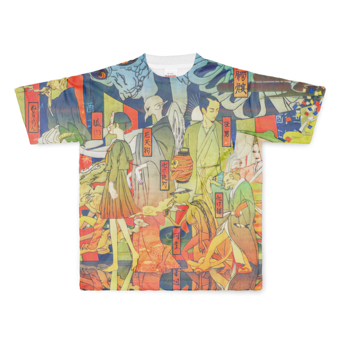 フルグラフィックTシャツ - L - 正面印刷のみ