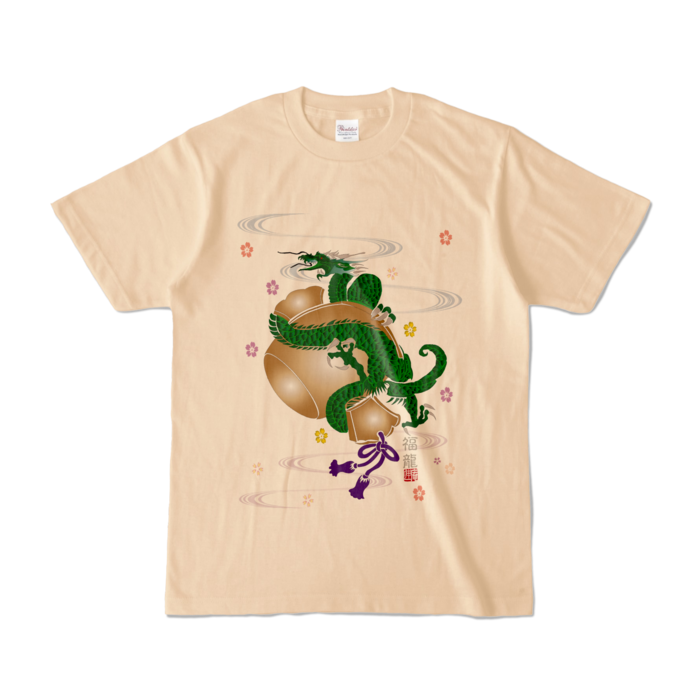 カラーTシャツ - S - ナチュラル (淡色)
