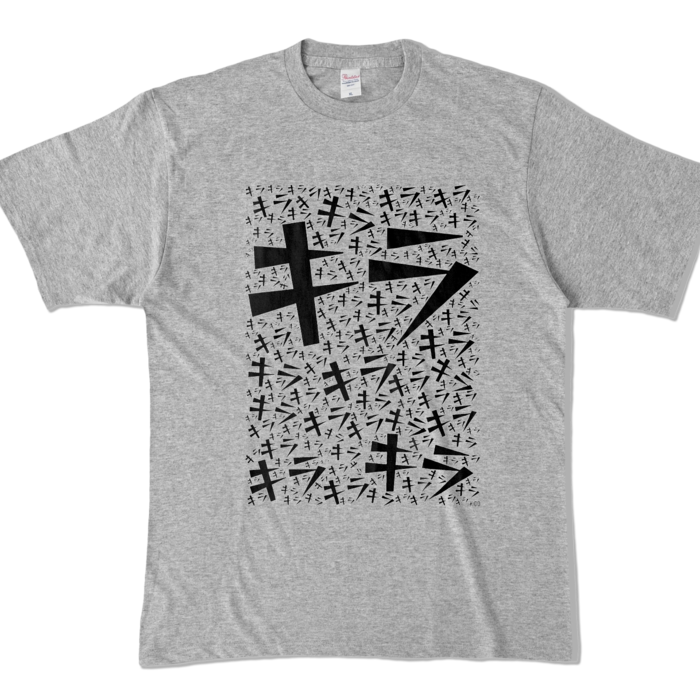 カラーTシャツ - XL - 杢グレー (濃色)