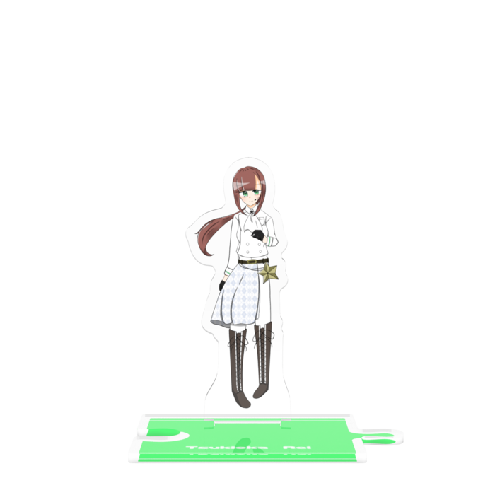 月岡礼依
