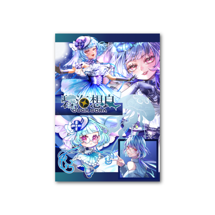 フォト風カード - 縦 - 両面