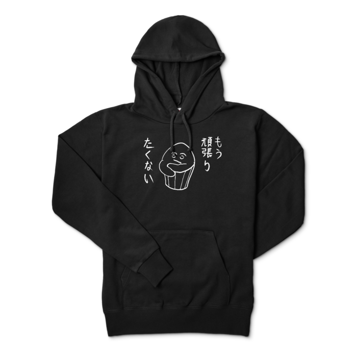 パーカー - M - ブラック