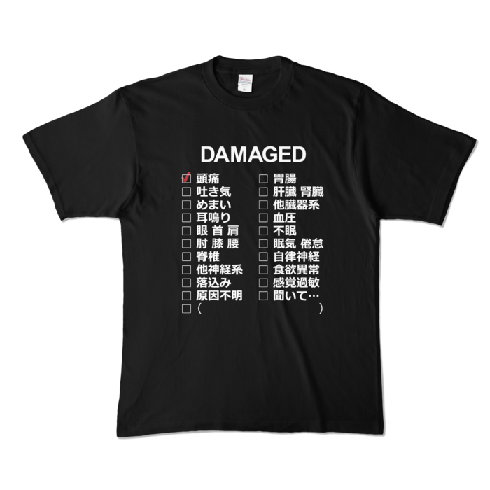 カラーTシャツ - XL - ブラック (濃色)