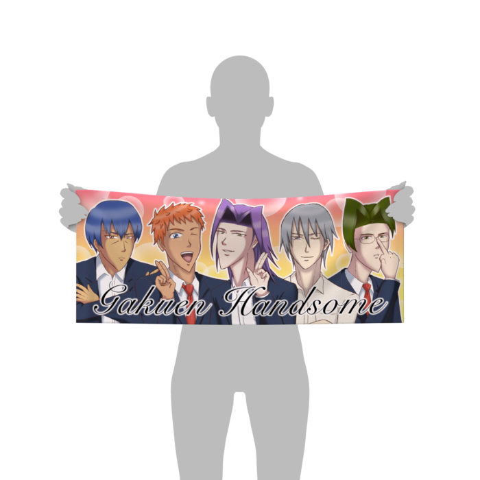 フェイスタオル - 84 × 34cm