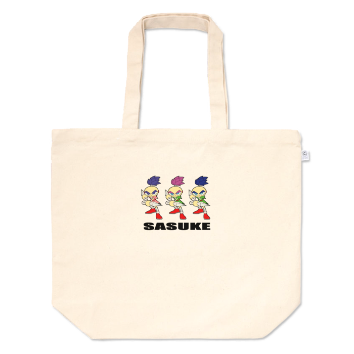 トートバッグ - L - プリント面積中(2)