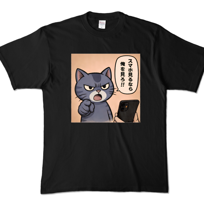 カラーTシャツ - XL - ブラック (濃色)