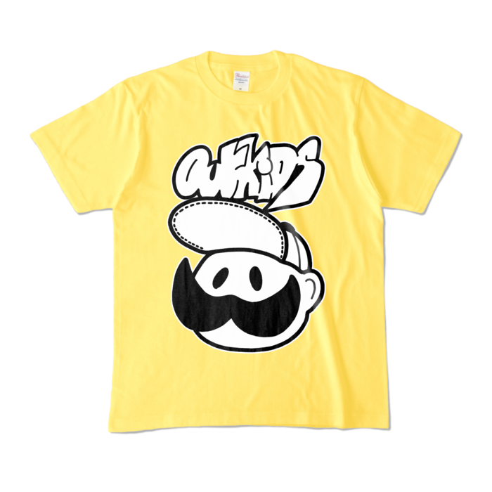 カラーTシャツ - M - イエロー (濃色)