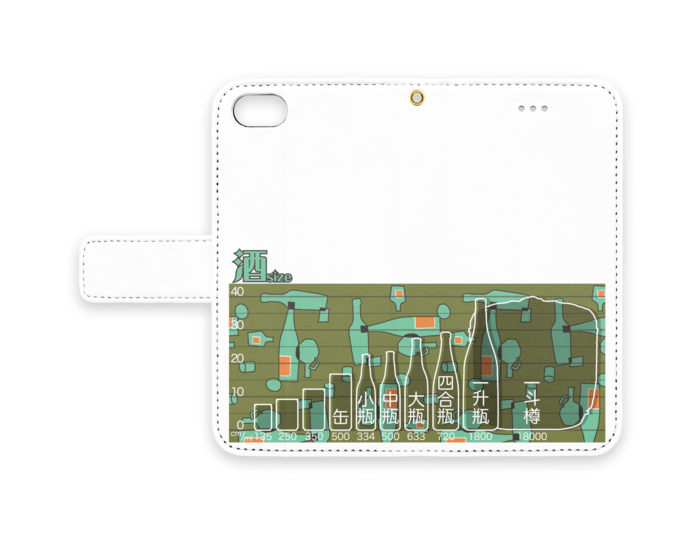 手帳型iPhoneケース - iPhone 8 / 7 - ストラップ穴 あり