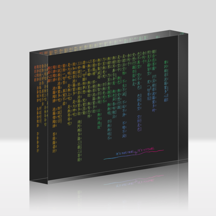 ナナイロ（背面ホワイト※透けません）