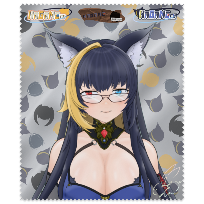 メガネ拭き