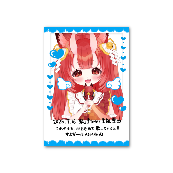 オリジナルマイク♡