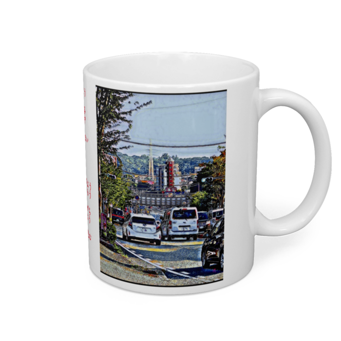 マグカップ - 直径 8 cm / 高さ 9.5 cm