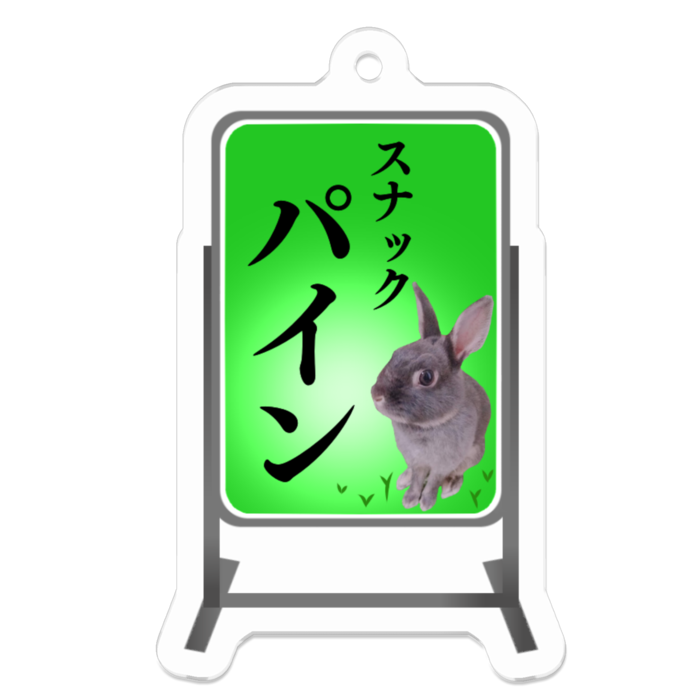 アクリルキーホルダー（コーティング） - 50 x 50 (mm)