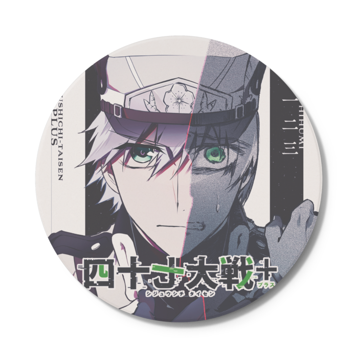 1巻イラストver