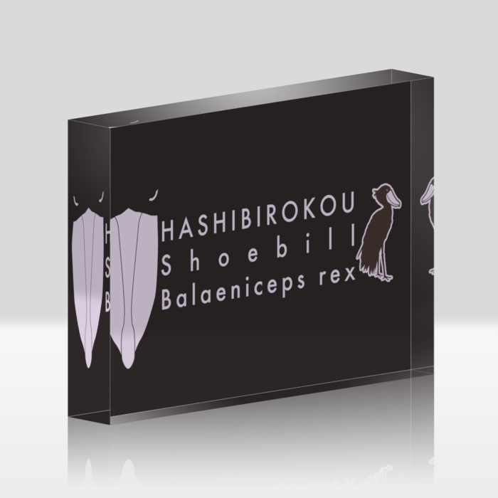 アクリルブロック - 148x100mm