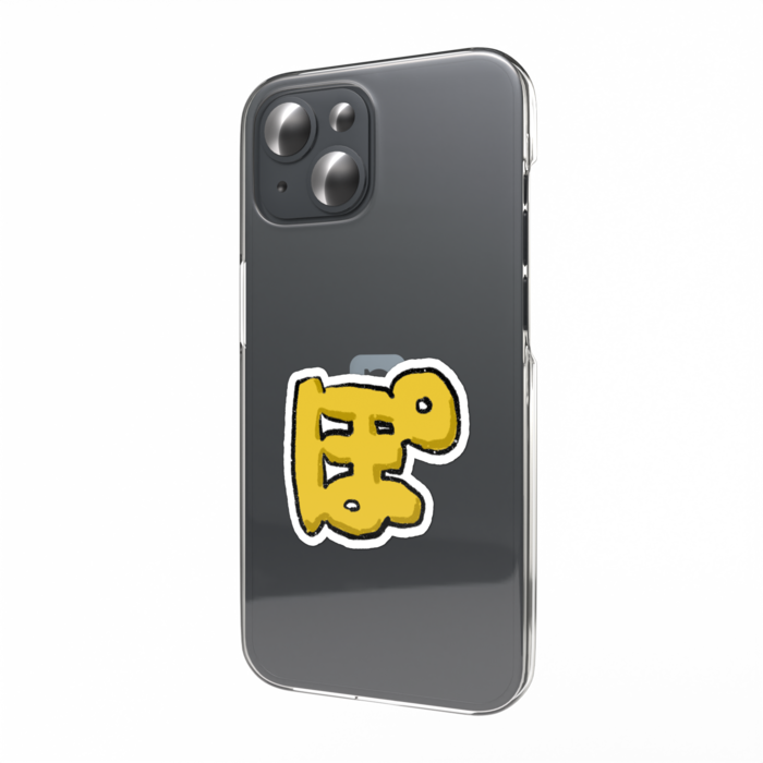 スマホステッカー - 縦