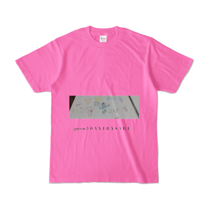 カラーTシャツ - S - ピンク (濃色)