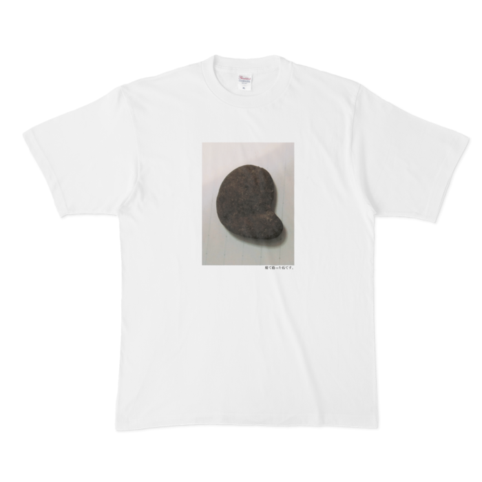 Tシャツ - XL - 白