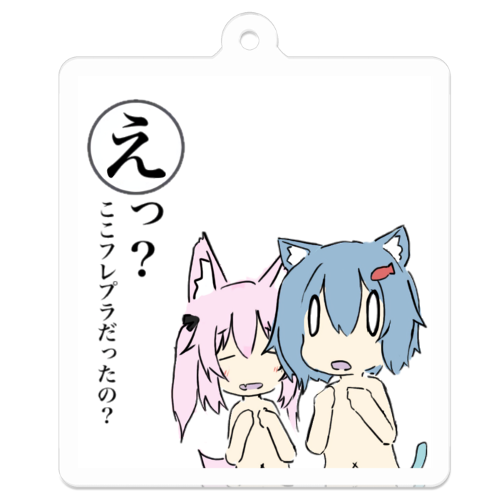 アクリルキーホルダー - 50 x 50 (mm)