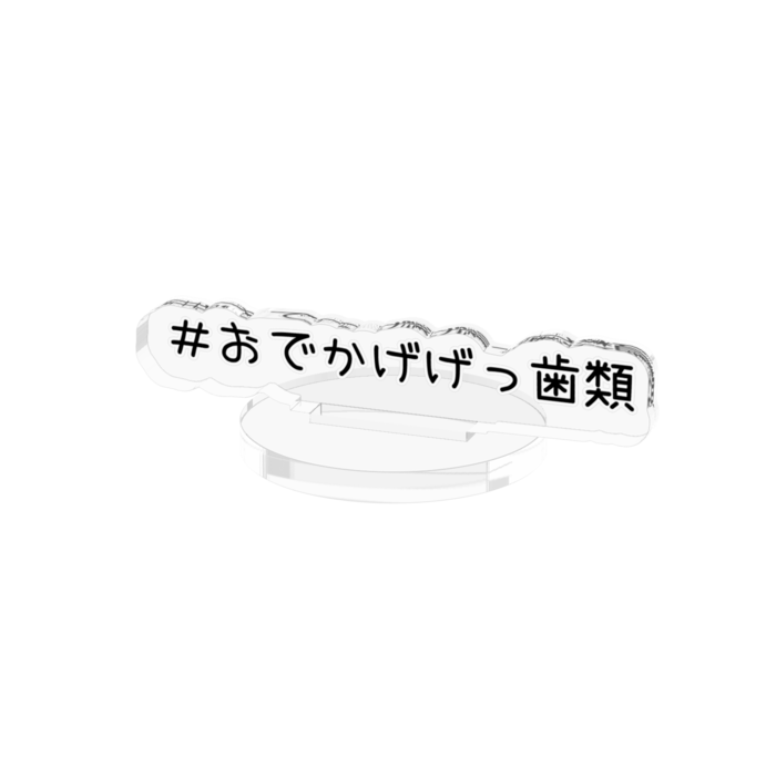 アクリルフィギュア - 50x50mm