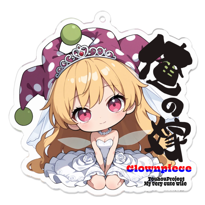 アクリルキーホルダー - 70 x 70 (mm)