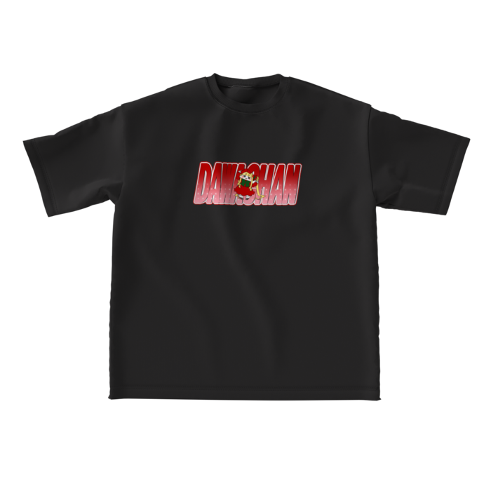 ビッグシルエットTシャツ - L - 正面